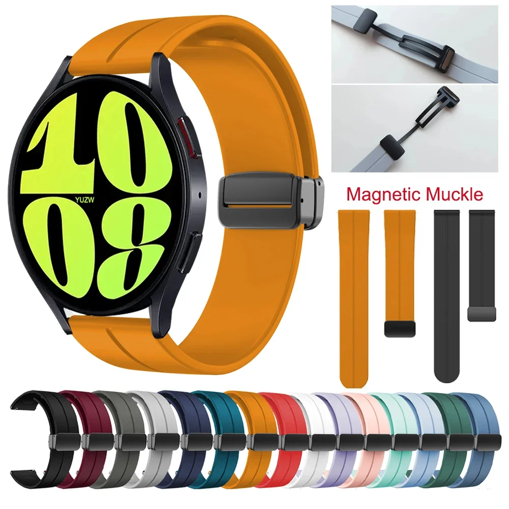 Magnetic Silicone Strap For Samsung Galaxy Watch 6/5/4 44mm 40mm Sport Band Galaxy Watch 6 Classic 47mm 43mm Watch5 pro Bracelet