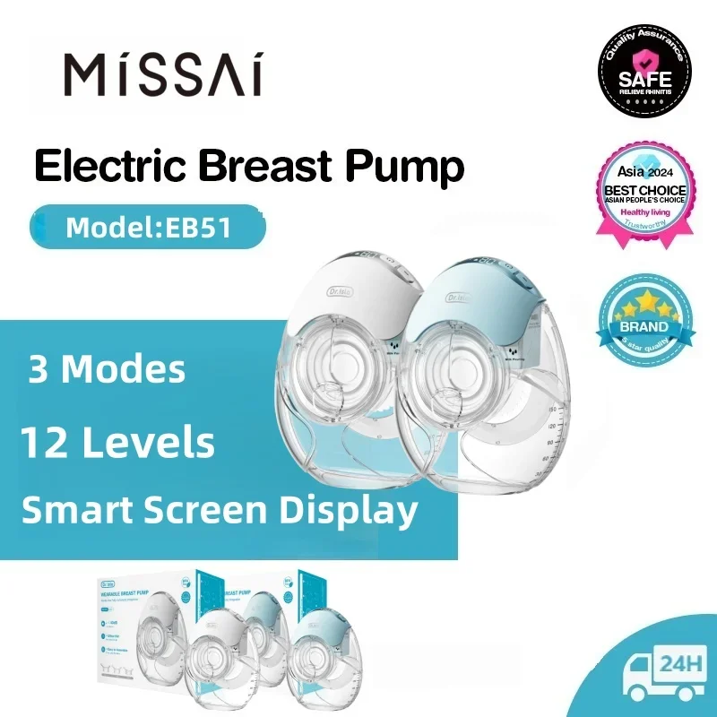 

Электрический портативный носимый молокоотсос без помощи рук для грудного вскармливания со светодиодным экраном, 3 режима, 12 уровней, регулируемый для мам