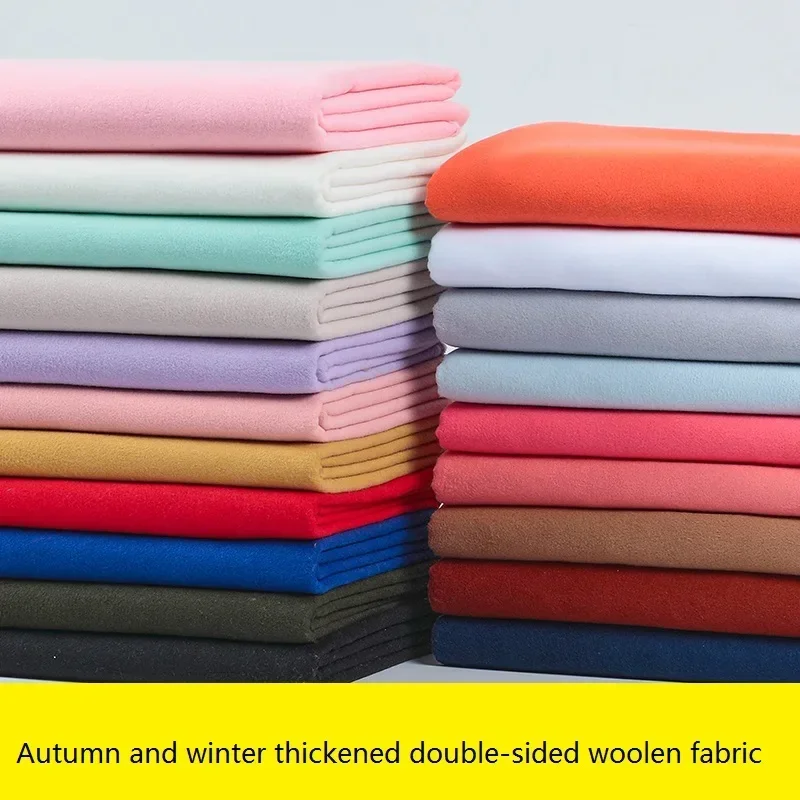 Double Sided Brushed Cashmere Woolen Fabric Pure Color Imitation Wool Autumn Winter Thickened Outerwear Coat DIY Clothing Fabric