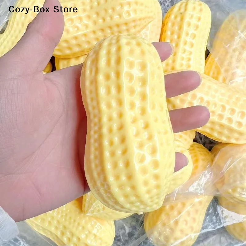 [ZY]Empty Fillable Simulated Peanut Squeeze Toy Stress Relief Slow Rebound Squeeze Fidget Toy Soft Decompression Toy[ZY]