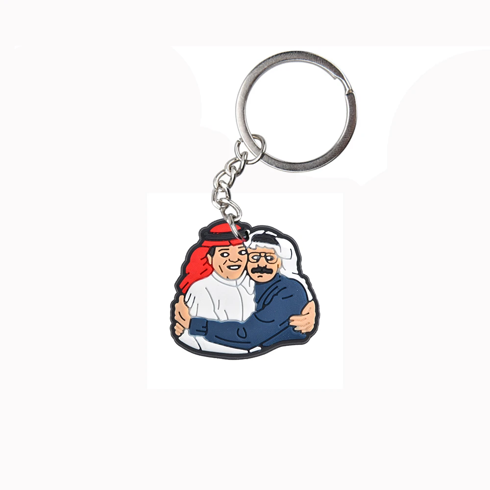 1pcs Arab Cartoon Man Keychains Cute Pipa Keyrings Green Nameplate Tree Car Key Accessories Kids Adults Birthday Gifts