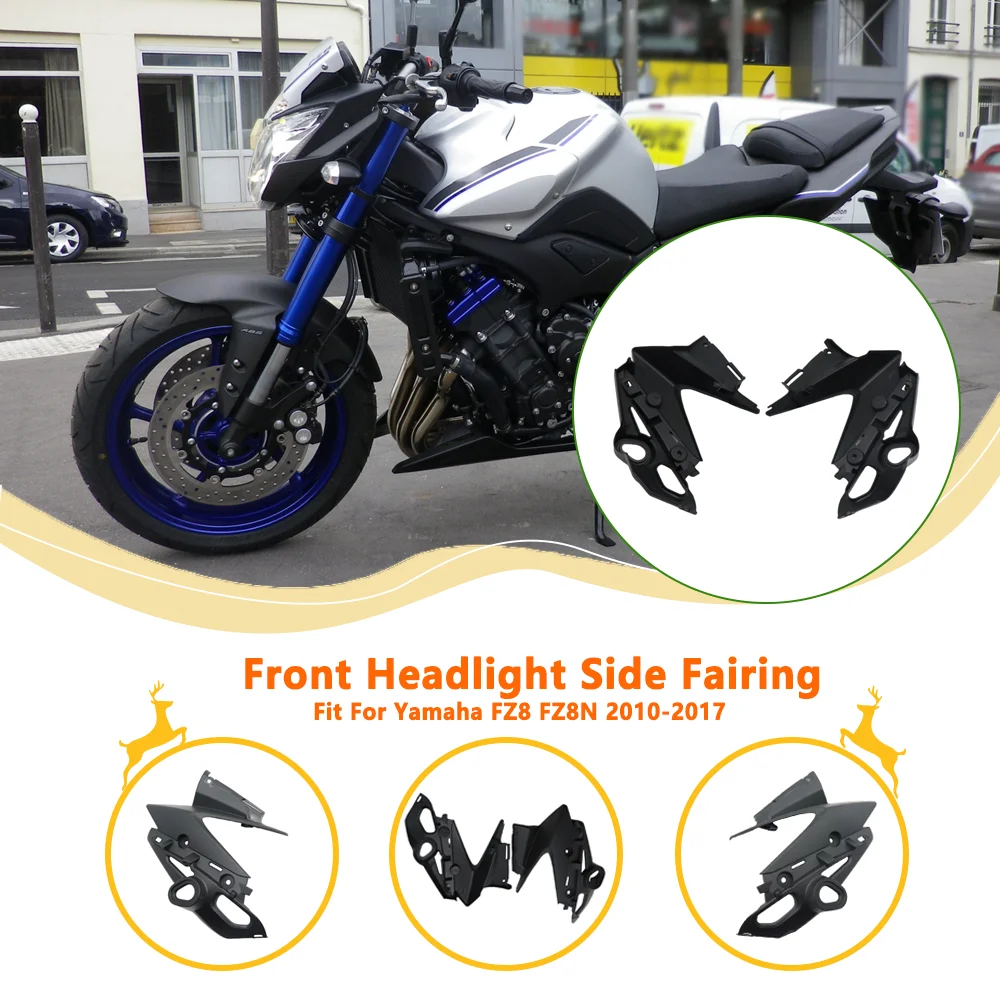 

Передняя фара мотоцикла, боковая крышка, обтекатель, аксессуары для лобового стекла для Yamaha FZ8 FZ8N FZ 8 8N 2010 2011 2012 2013 2015-2017