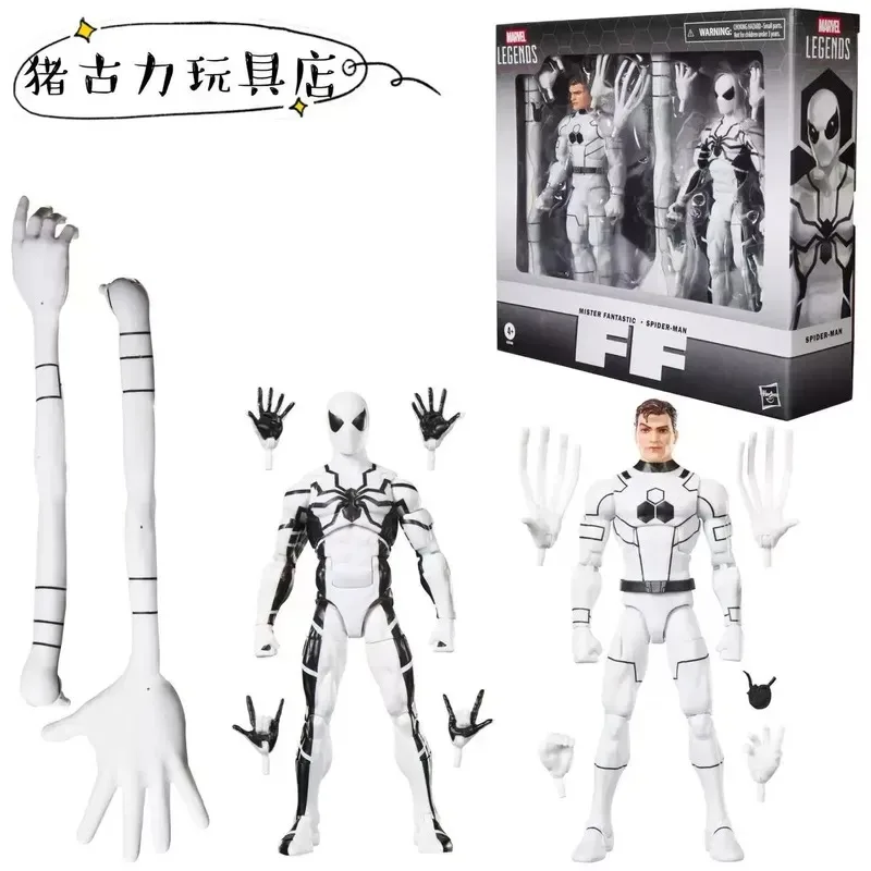 

Special Offer Deposit Marvel Legends Future Foundation Spider-Man and Mr. Fantastic Action Figures for Hasbro Figure Frenzy