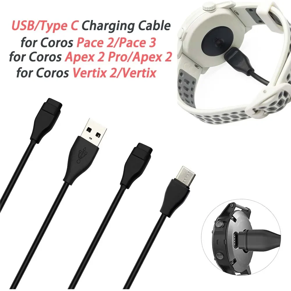USB A/Type C Charging Cable for Coros Pace 2/Pace 3/Apex 2 Pro/Apex 2/Apex//Apex Pro/Vertix 2/Vertix /Apex42mm Smart Watch