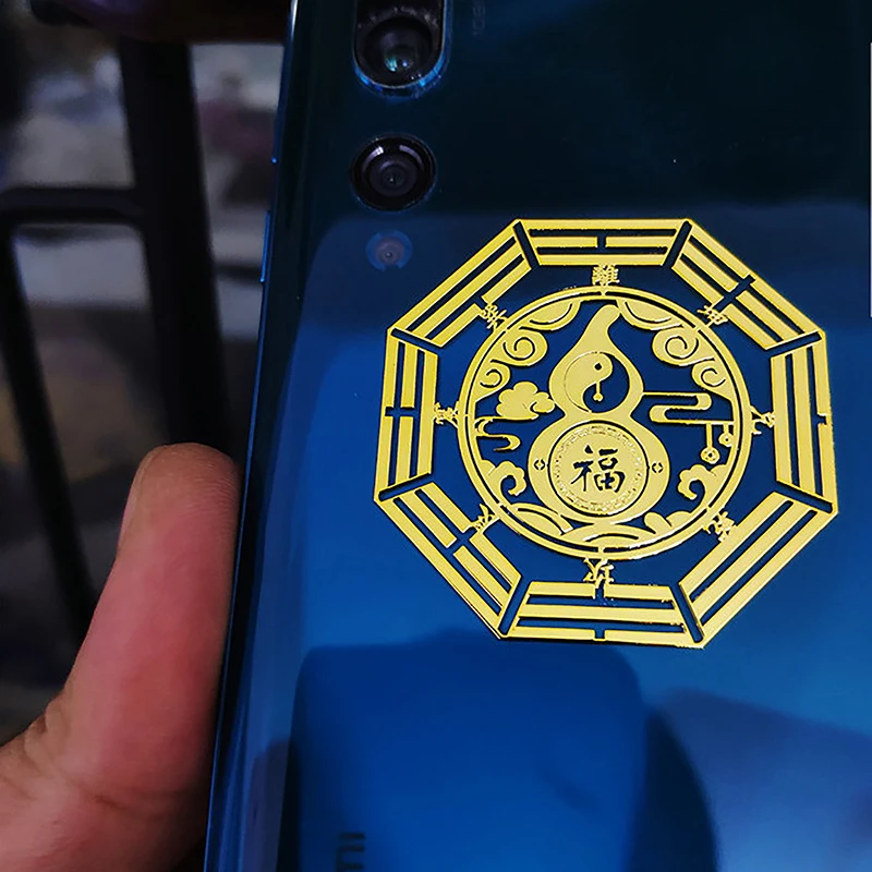 Door to Door Five Emperors' Money Dissolves Eight Trigrams Metal Stickers Home Money Incoming Mobile Phone Stickers 5.5*5.5cm