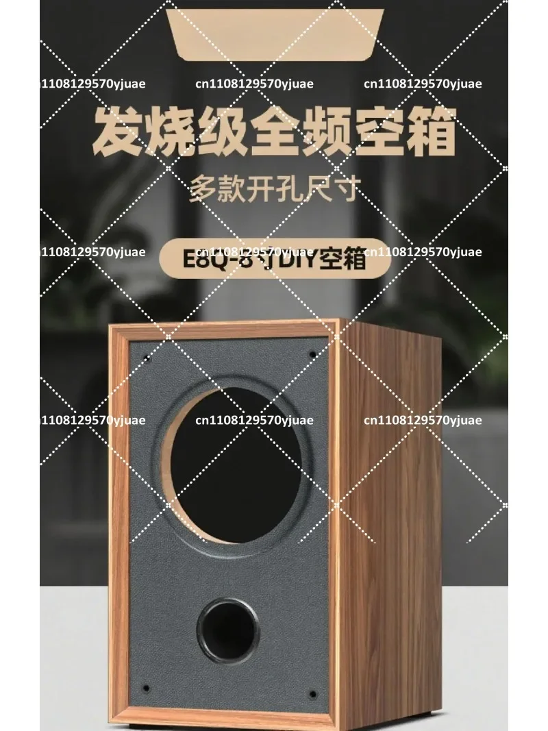 8 Inch Empty Speaker Cabinet DIY Wooden HiFi Passive Audio Enclosure Full Range Sound Box
