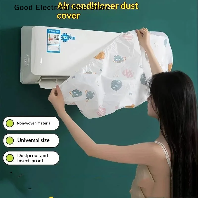 2pcs Air Conditioner Dustproof Cover All-Inclusive Wall Air Conditioner Dust Cover Wear-Resistant Protective Cover Universal