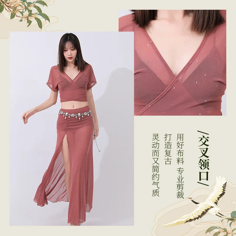 

Summer multiple wearing methods for belly dance clothing, skirt with mesh straps, shimmering gentle bean paste powder, simple bi