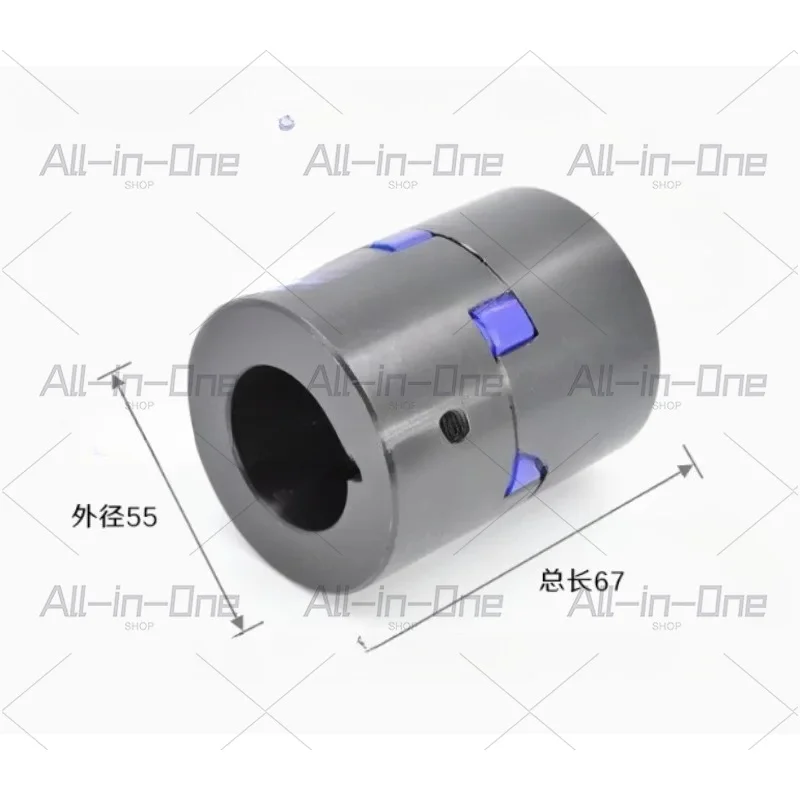 1pcs L095 D55 L67 45# Steel 3 Jaw Engine Shaft Atapter Transition Coupling Plum Coupler Clamp For CNC Engraver High Torque Motor