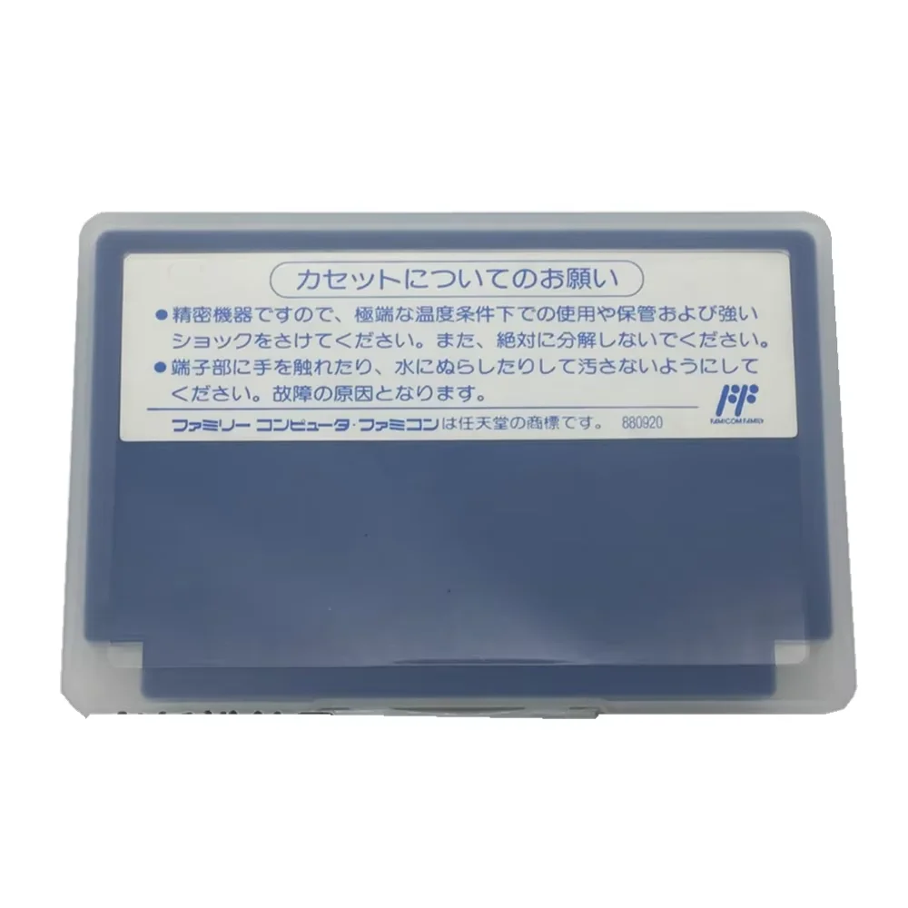 JP version Transparent collection box plastic storage case for FC game cartridge classic game cards