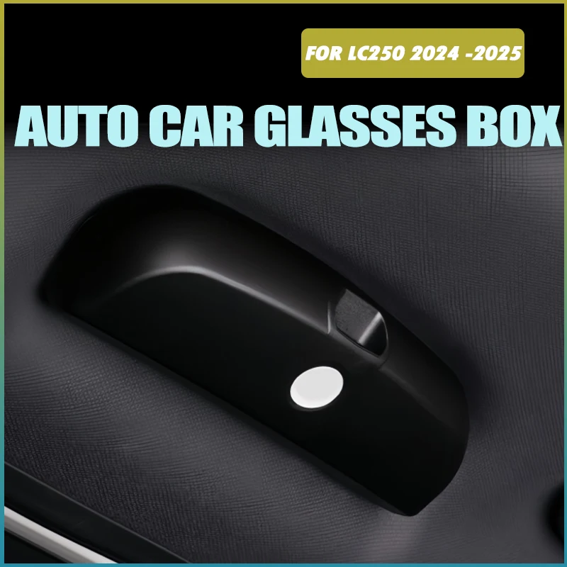 

Коробка для автомобильных очков, подходит для Toyota Prado LC250 2024-2025, высококачественная модифицированная коробка для очков на крыше автомобиля, аксессуары для салона автомобиля