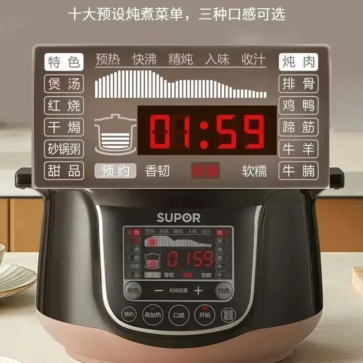 الفخار الكهربائية الحساء حساء المنزلية الحساء كوب خزفي كهربائي وعاء الصحة إناء للحساء وعاء عصيدة متعددة الوظائف