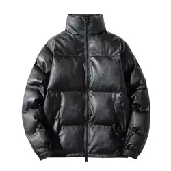 New trend Fashion Winter Men's Cotton clothing Jacket Men Coat Mens Casual Jacket Cotton-padded Parkas winter jacket male