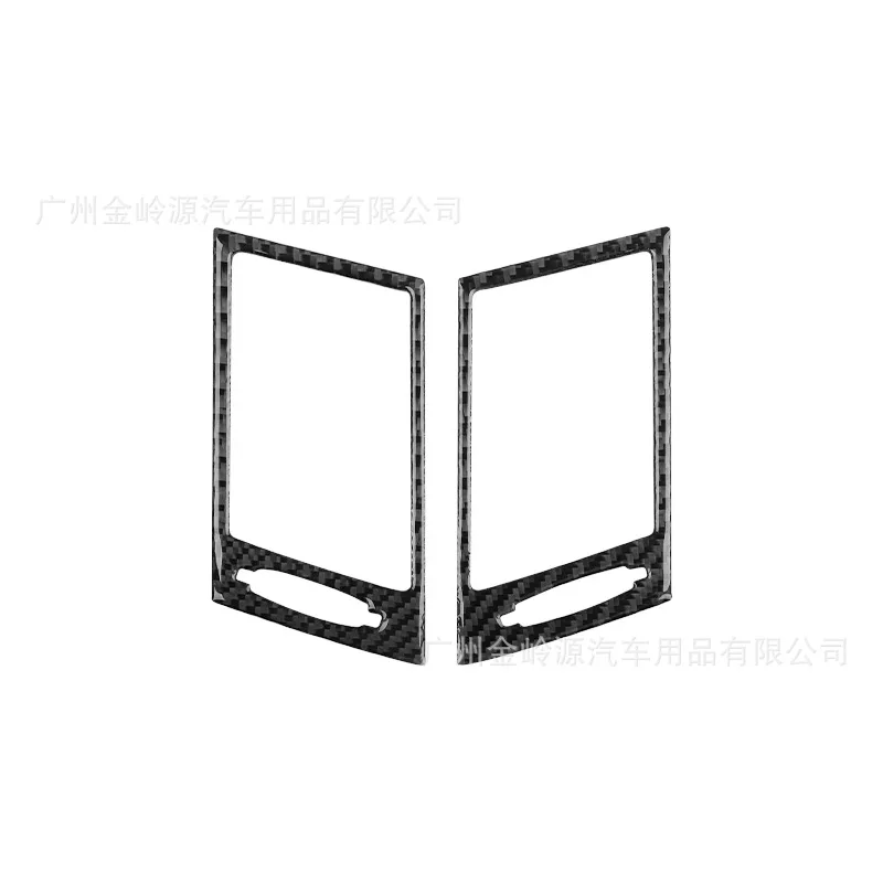 For 04-10 BMW X3 Carbon Fiber E83 Left and Right Air Outlet Decorative Stickers Interior Modification Accessories