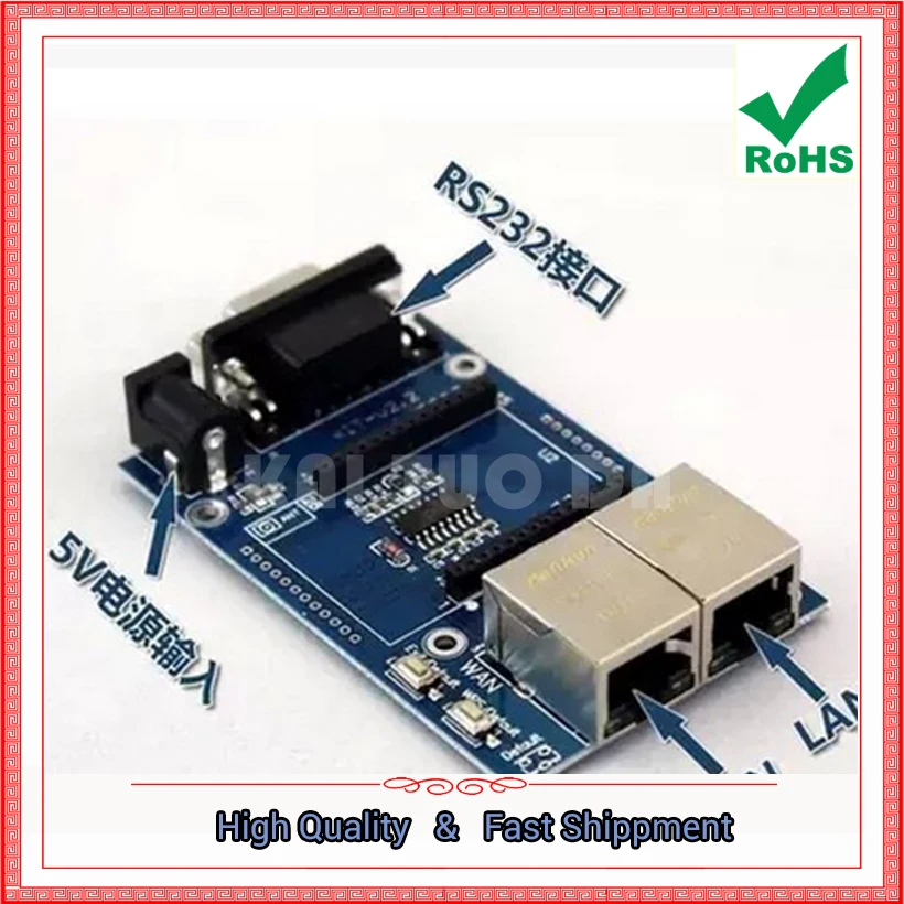 uart-WIFI module, Serial Port single-chip WIFI, HLK-RM04 Board Simplified Test (C5A6) 0.16kg-X