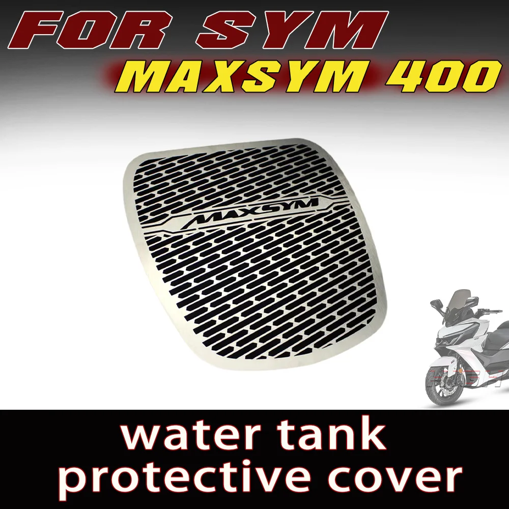 Durable Stainless Steel Radiator Protection Net Condenser Guard Mod Accessories FOR SYM MAXSYM 400