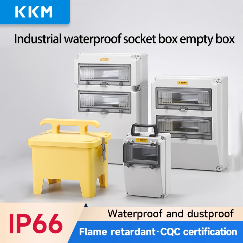 Outdoor Mobile Portable Power Distribution Box Plastic Waterproof Industrial Socket Box Portable Power Maintenance Empty Box