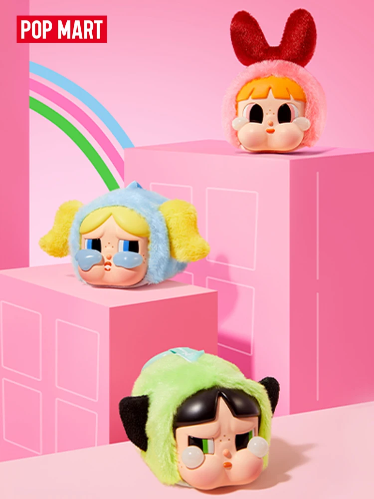 POP MART CRYBABY x Seria Powerpuff Girls - Winylowe pluszowe pudełko z niespodzianką 1 szt./6 szt. Tajemnicze pudełko — 2