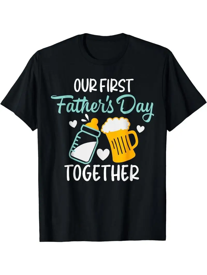 2024 First Father's Day Matching T-Shirt Baby & Beer Mug Design Our First Father's Day Together Dad & Son Bonding Outfit Gift
