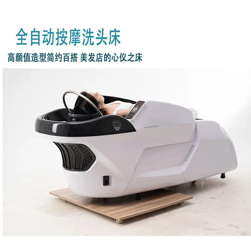 Intelligent Electric Massage Shampoo Bed Automatic Barber Shop Flush Bed Hair Salon Water Circulation Head  Cover