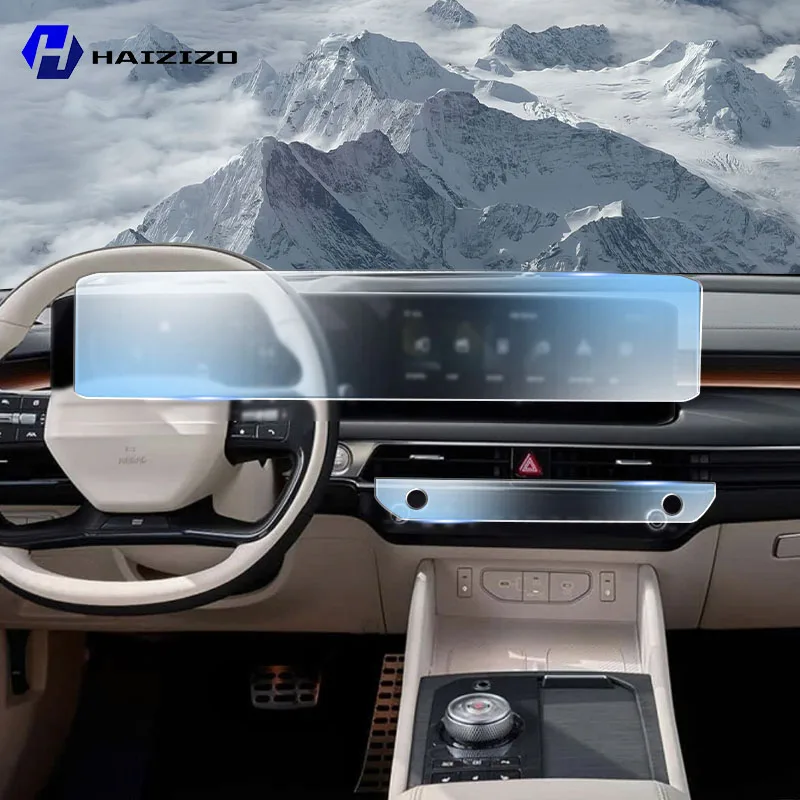 

Car GPS LCD screen navigation TPU film Matte anti glare screen protector film Scratch resistant refit PPF For Kia K8 2025-2026