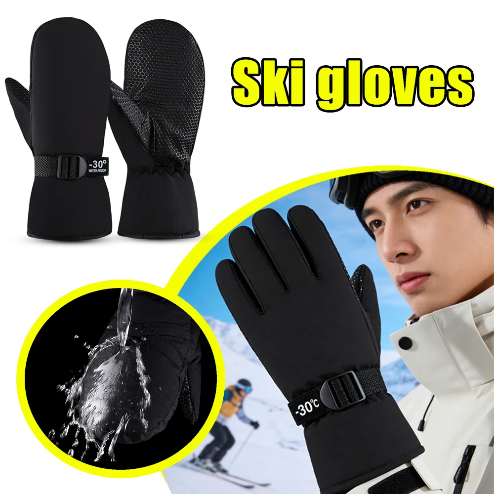 

Термостойкие водонепроницаемые перчатки для катания на лыжах и сноуборде, зимние перчатки для электровелосипеда, ветрозащитные, противоскользящие, для активного отдыха, с удлиненным манжетом
