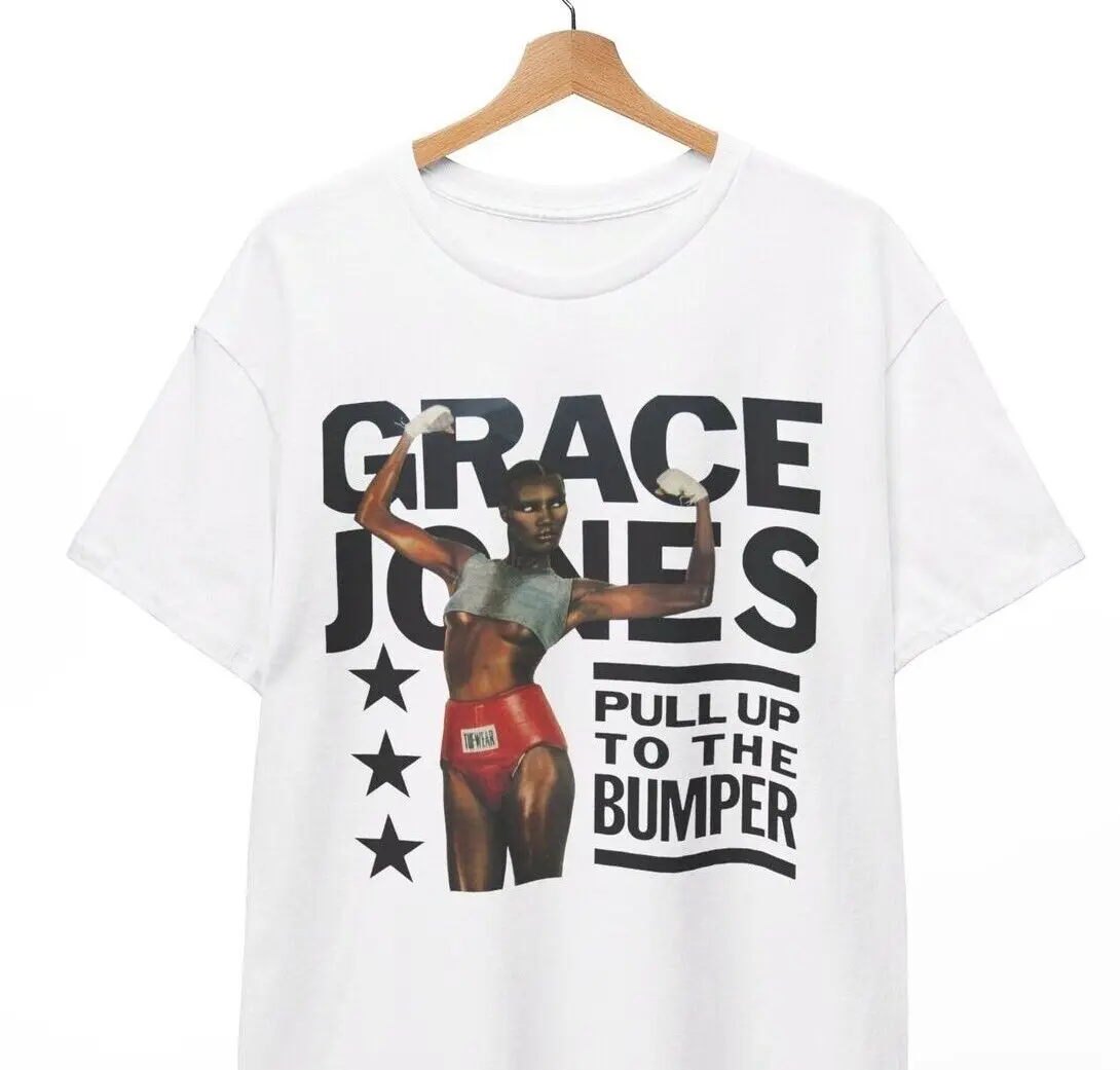 Grace Jones Pull Up To The Bumper Cover T Shirt, Grace Jones Unisex Shirt