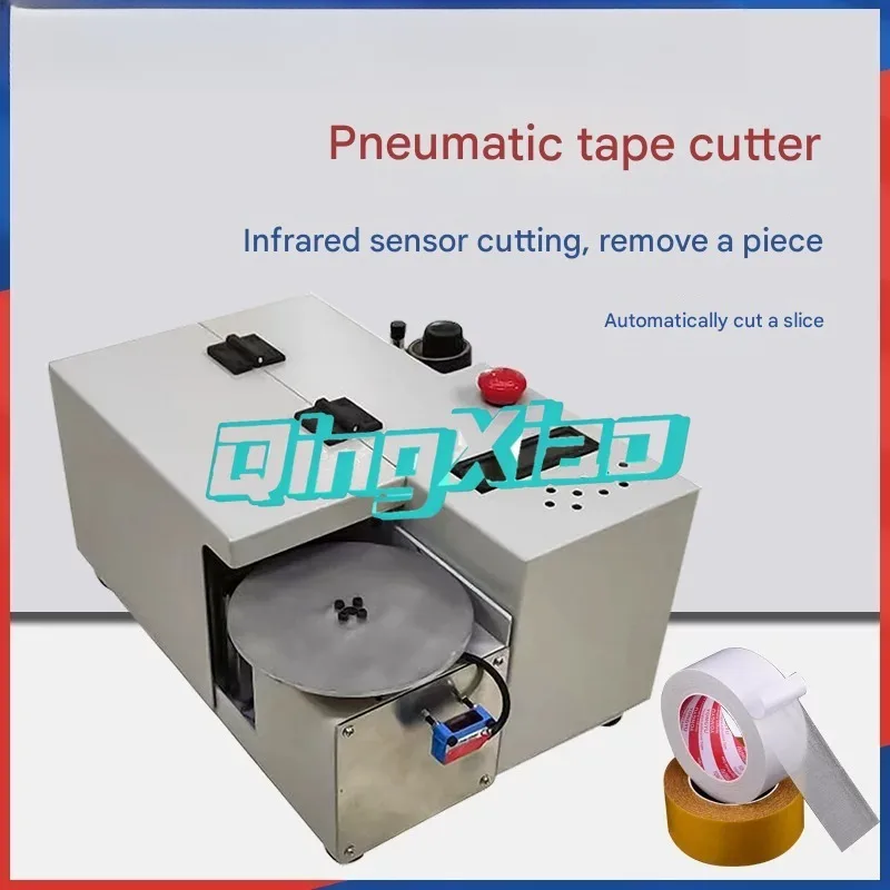 Semi Automatic Pneumatic Tape Cutting Machine Base Fabric Velvet Cutter Peeling Cutting High Temperature Electrician Cutter