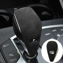 Suede Car Gear Shift Knob Handle Cover for BMW  2 3 4 Z4 Series G20 G21 X3 G01 X4 G02 G29 G22 G23 F40 F44 G42 Auto Accessories