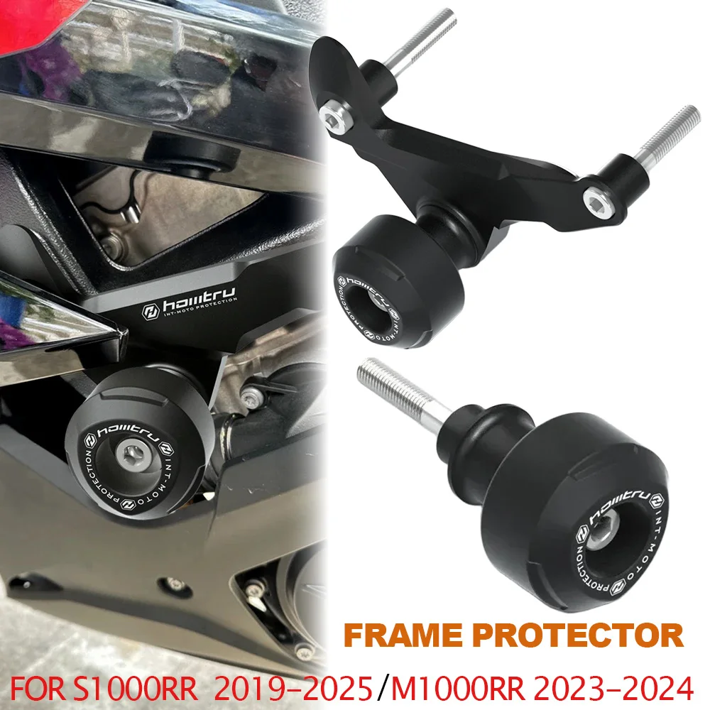 

S1000RR рамка для защиты от падения, слайдер, обтекатель, защита от ударов для BMW S1000 RR 2019-2024/M1000RR 2023-2024