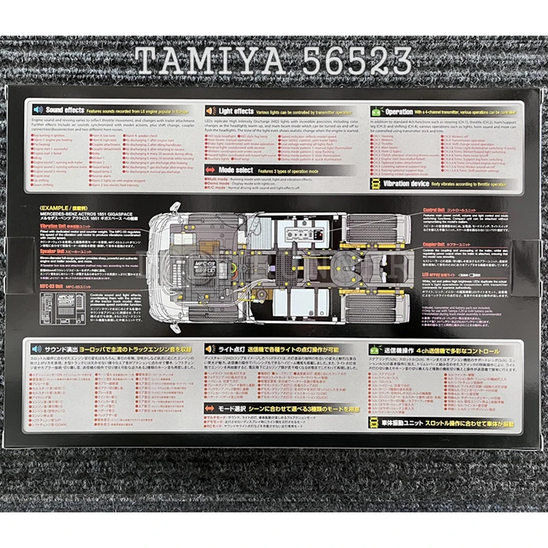 Tamiya zdalnie sterowana ciężarówka sprzęt elektroniczny ciągnik hydrauliczny dźwięk i światło zestaw MFC01/MFC03 56511/56523 akcesoria samochodowe