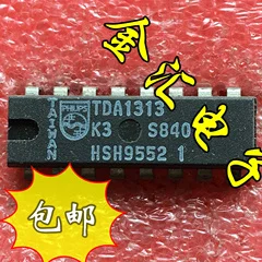 

Free deliveryI TDA1313 20PCS/LOT Module