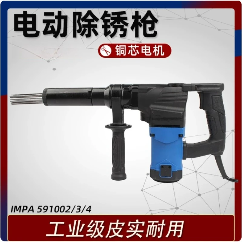110V Electric Needle Descaler Gun, High Power Rust Removal Scraper Ship Tool IMPA591203 591201