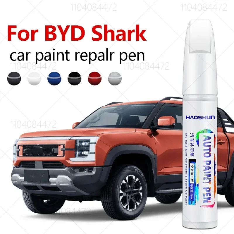 For BYD Shark 2024-2025 DMO Platform Paint Repair Pen Touch Up Scratch Remover DIY Auto Accessories Black White Orange