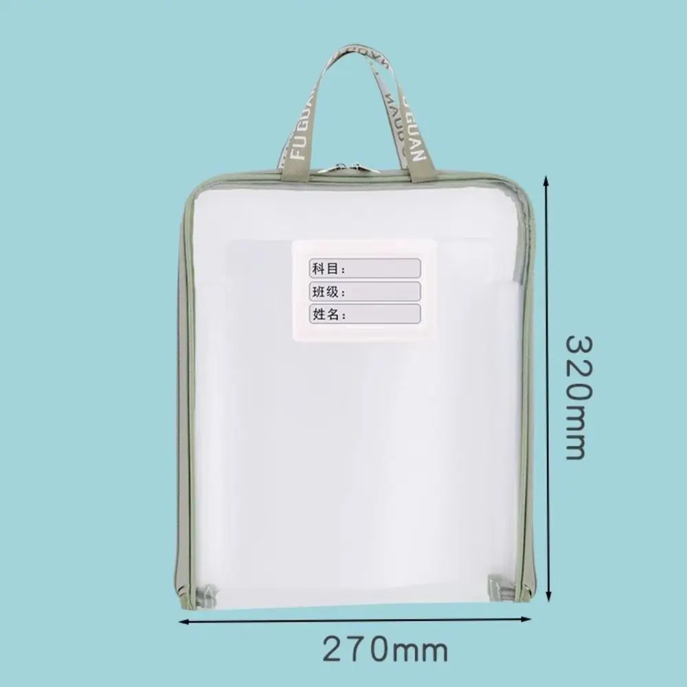 New A4 Mesh Zippered File Bag Large Capacity 13-Grid Student Book Storage Bag Transparent Hand Storage Bag Stationery Storage