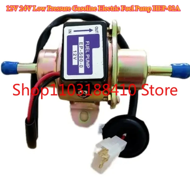 

12V 24V Low Pressure Gasoline Electric Fuel Pump HEP-02A For Car Motorcycle Diesel Pump Fuel Transfer Pump EP-500-0 Excavator