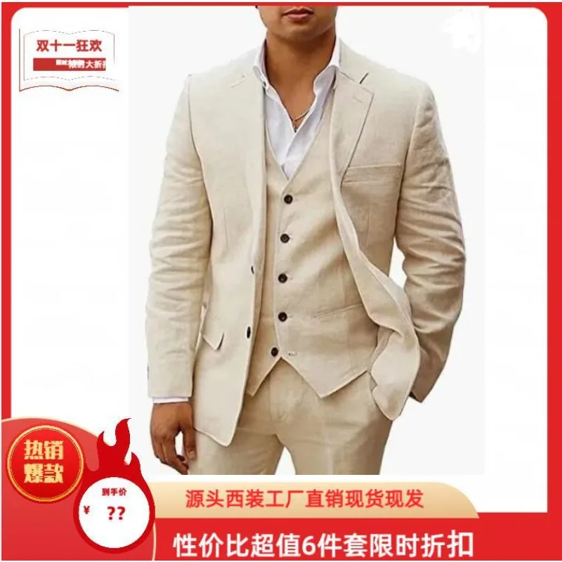 

Men's Linen Business Casual Suit 2-Piece Set Wedding Groom Formal Attire