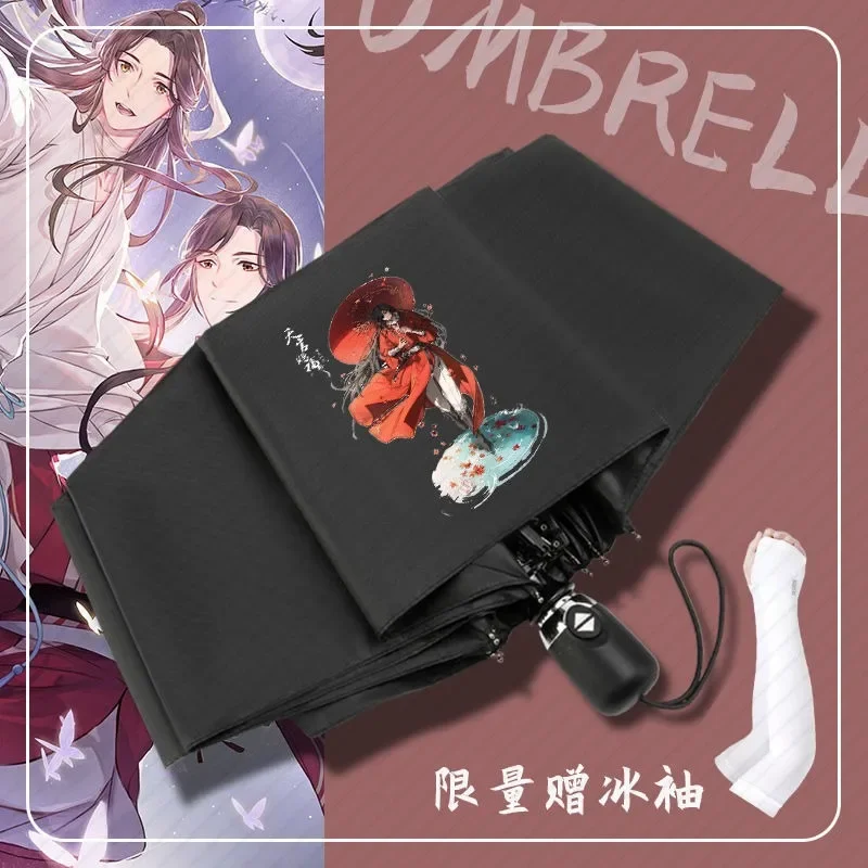 

Tian Guan Ci Fu, официальные благословения небес, милый, аниме, ветрозащитный, анти-УФ, автоматический компактный зонт от дождя для женщин и девочек