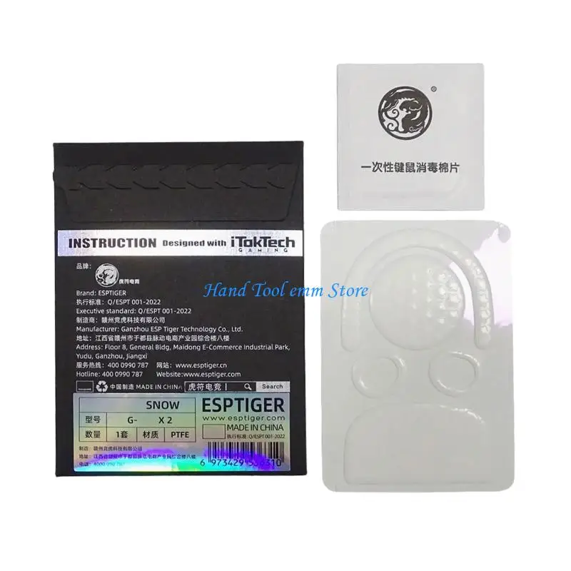 

H37F Esportstiger SNOW Series Mouse Skates Stickers Mouse Feet Pad Round Glides Curveds Edges for GProX Superlight2 Mouse