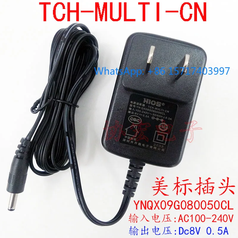 

TCH MULTI YNQX09G080050CL HP-100 Torque Tester Charger Power Adapter