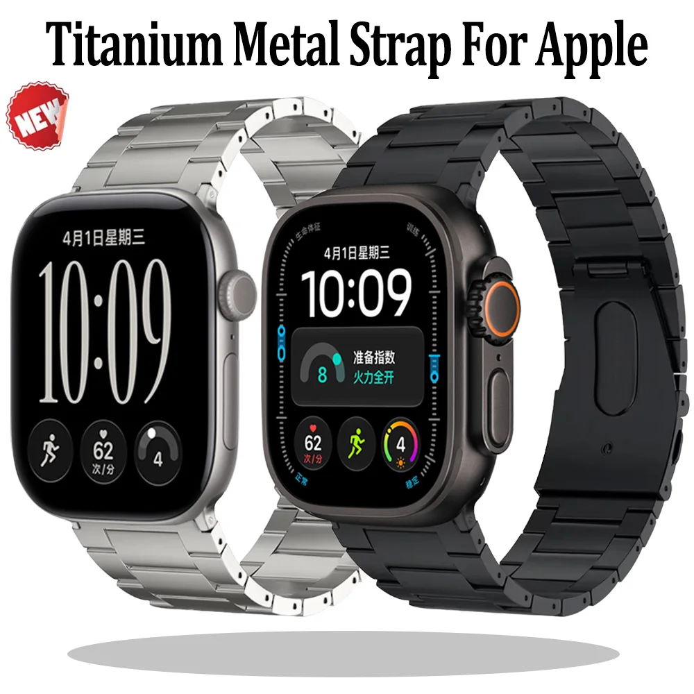 Titanium Metal Strap For Apple Watch Ultra 4 3 2 49mm 12-11-10 42/46mm 9 8 7 45/41mm Lightweight Wristband iWatch 6 5 SE 44/40mm