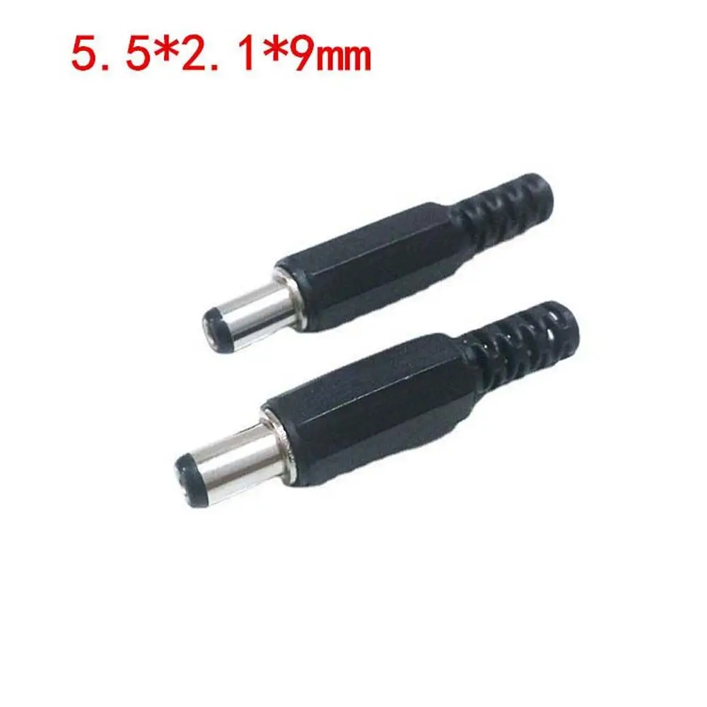 Разъем 5,5 мм x 2,1 мм Разъем 2,1 мм * 5,5 мм Разъем питания Разъем питания постоянного тока Разъем питания Мужская вилка постоянного тока