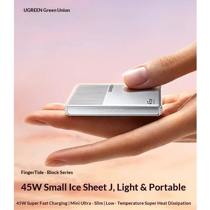 Ugreen Slim Ice Chip Fast Charger Ultra-Thin Compact Design Easy To Carry Efficient Heat Dissipation For Quick Charging