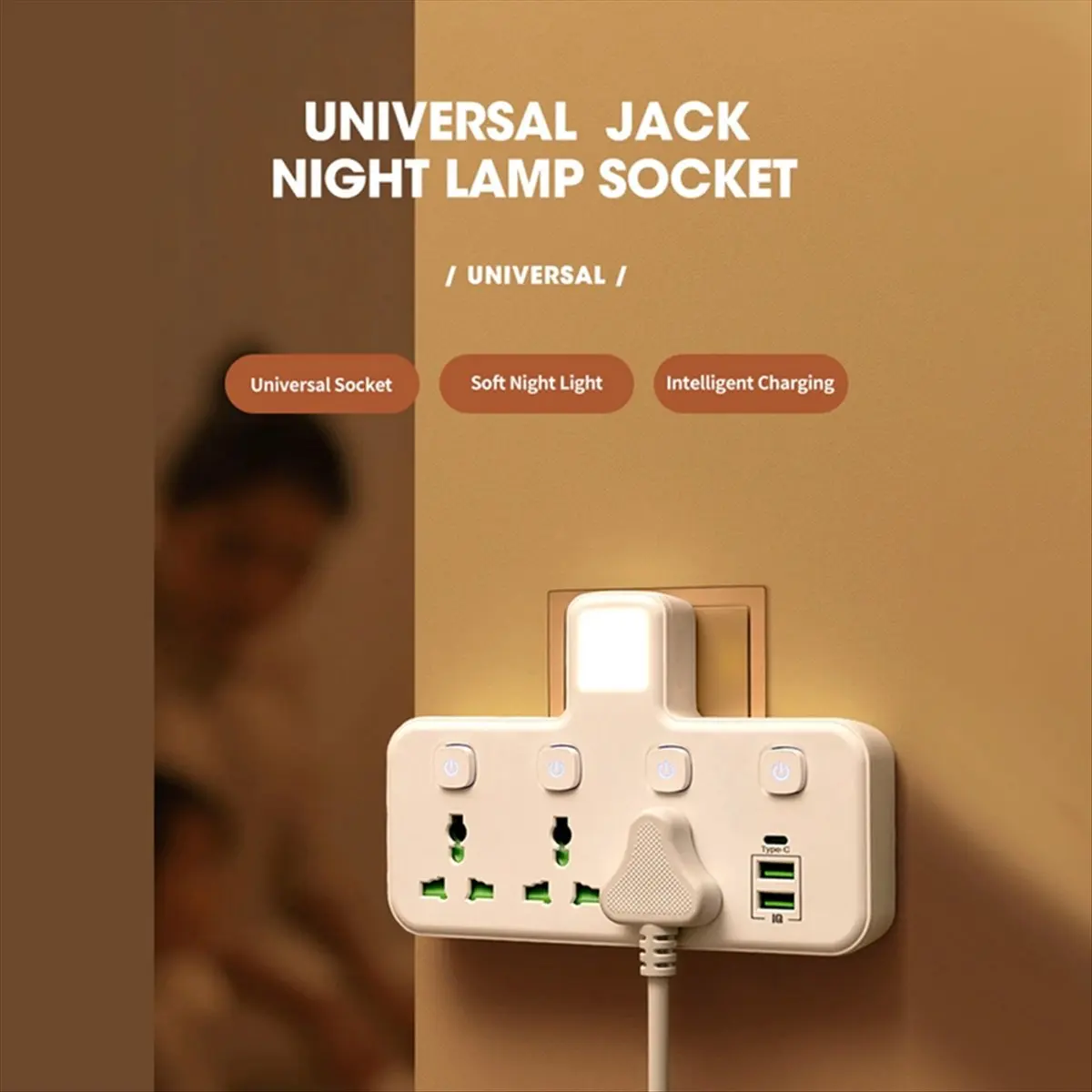 Multi Outlet Power …