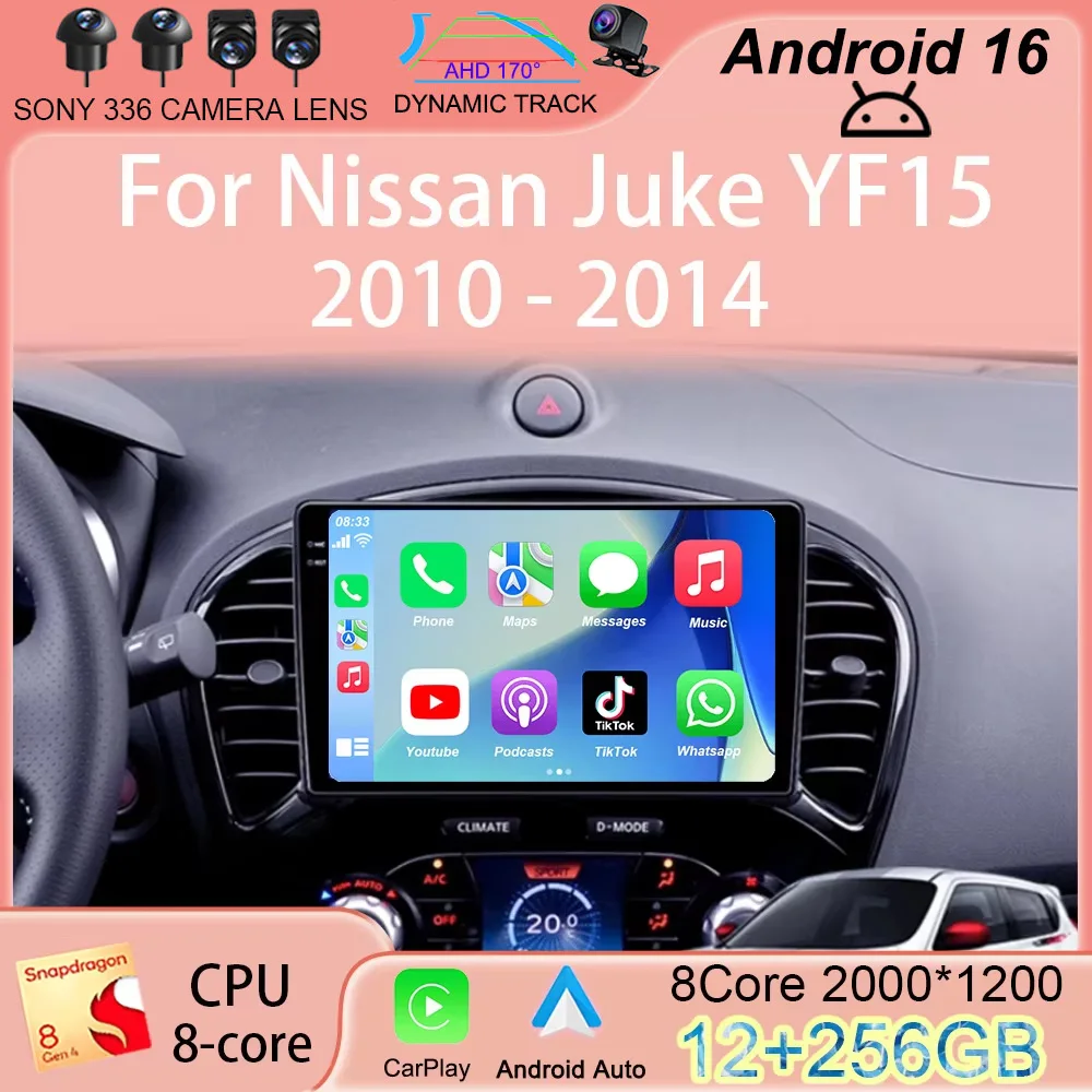 

Видеоплеер Android 16 для Nissan Juke YF15 2010-2014, мультимедийная автомагнитола, навигация GPS, стереосистема, без DVD, DIN