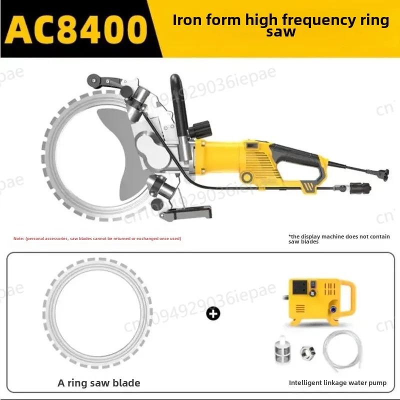 Handheld High Frequency Ring Saw Brushless Wall Cutting Machine for Door and Window Stone Reinforced Iron Concrete