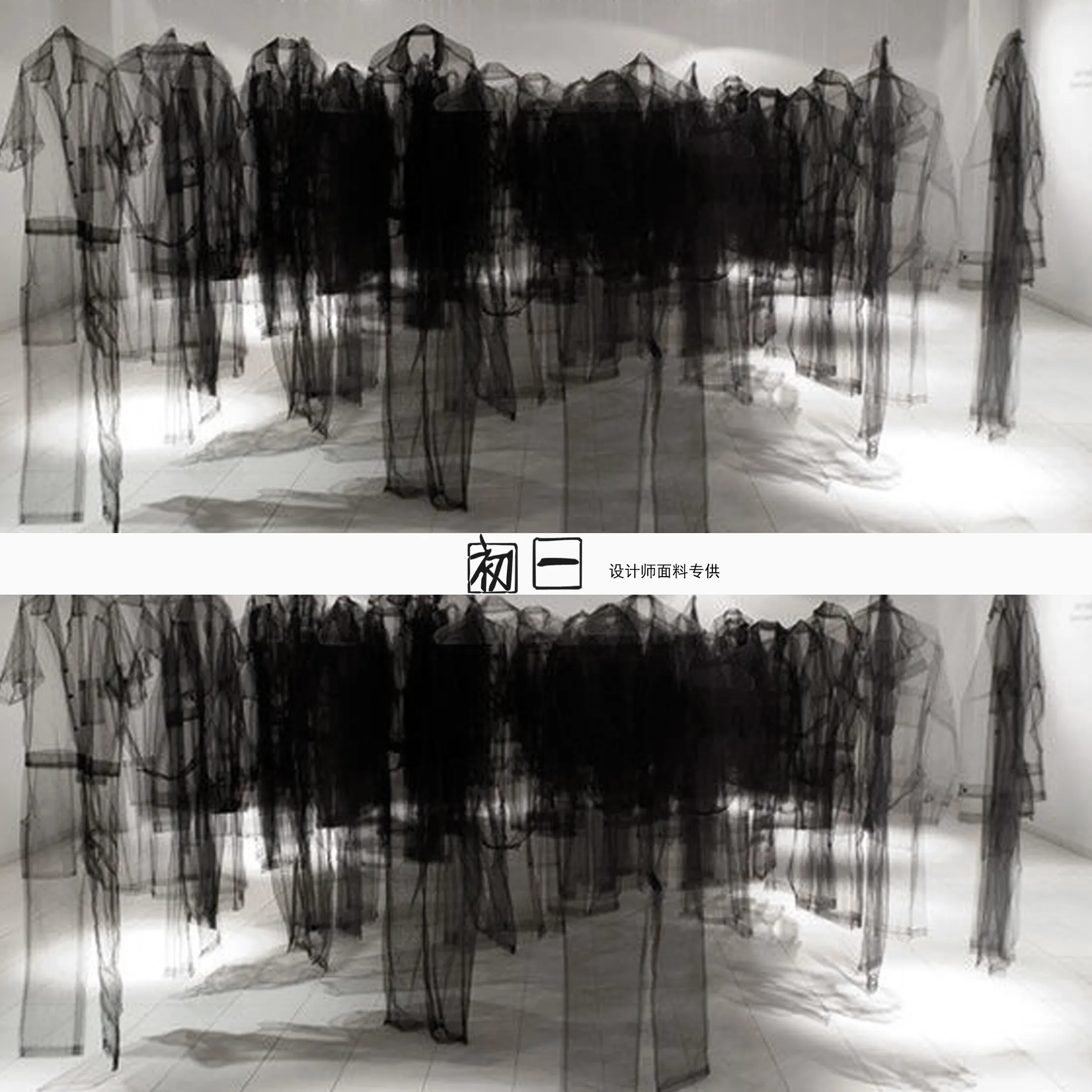 Black High Density Organza See-through Wedding Dress Thin Gauze Smooth Designer Fashion Fabric Clothing Mesh Boutique