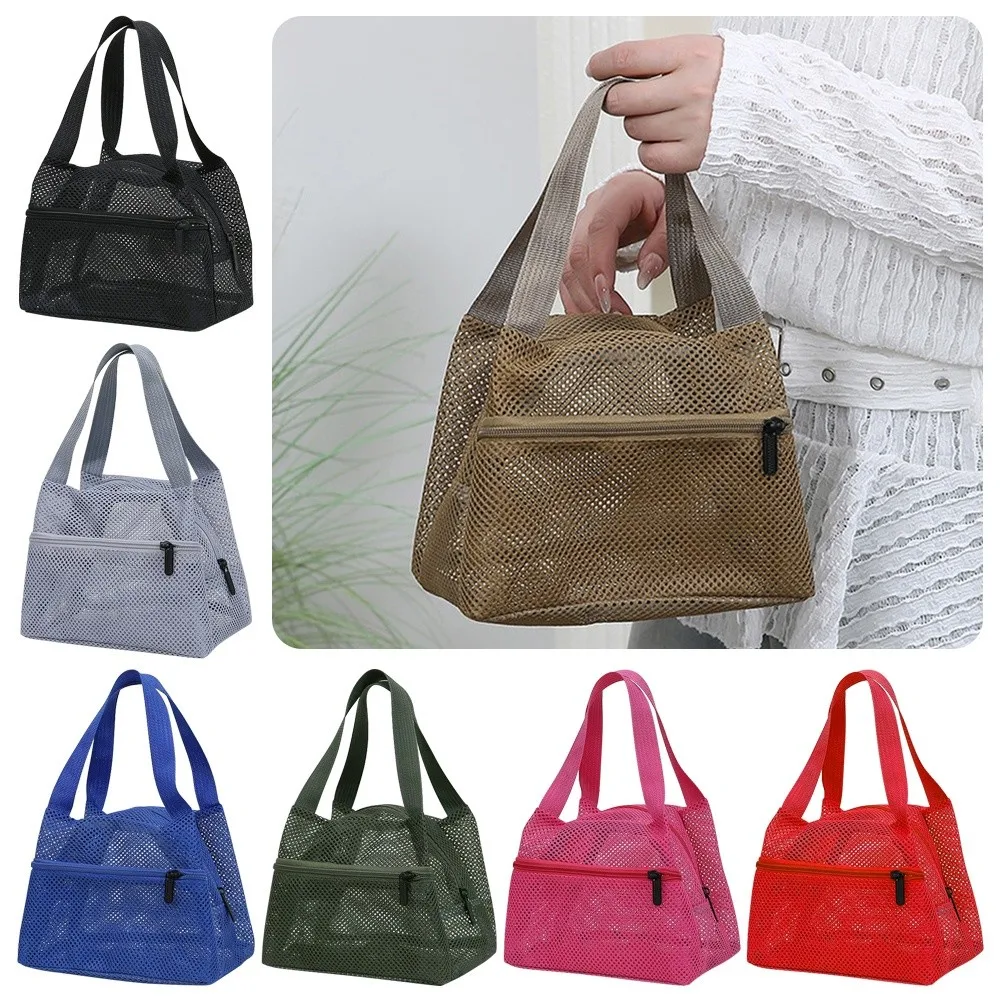 Breathable Mesh​ Mesh Beach Bag​​ Foldable​​ Quick-Drying Wash Storage Bag ​​Large Capacity​​ ​​Lightweight Storage Bag​​