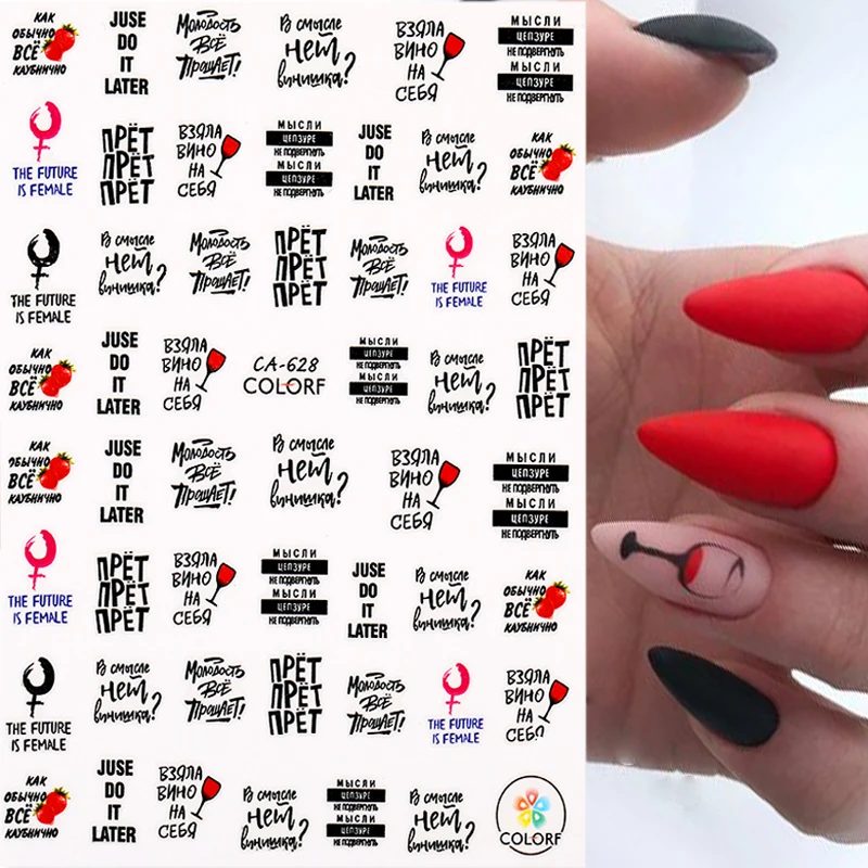 3D Nail Sticker Russia English Letter Stickers for Nail Love Heart Design Fruit Cherry Water Decal Nails Accessories Manicure