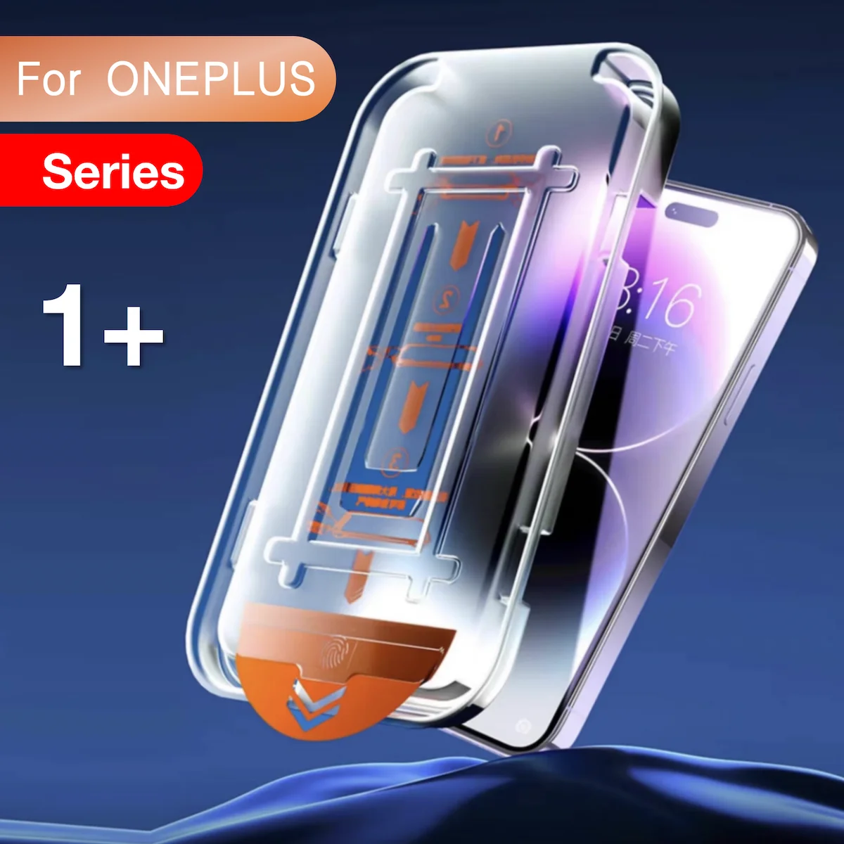 

Закаленное защитное стекло для Oneplus 9RT 9R 8T 7T 9 7 6T 6 ACE PRO One Plus